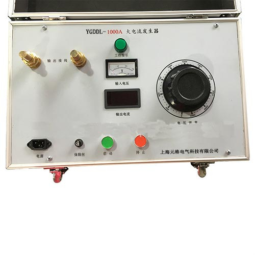 什么是大電流發生器