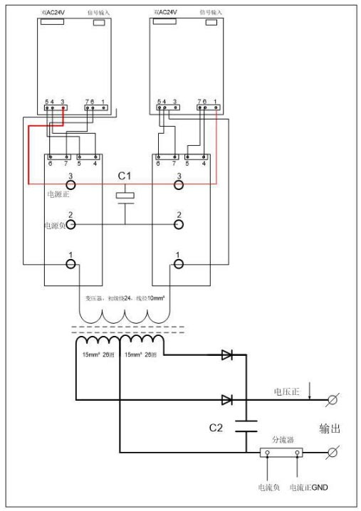 溫升升流器原理圖 溫升升流器原理圖